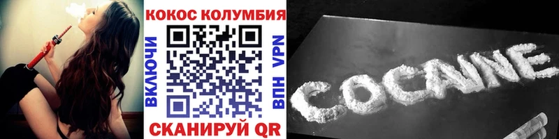 Где купить наркоту Пласт Конопля  АМФЕТАМИН  Кокаин  ГАШИШ  Меф  Alpha PVP 