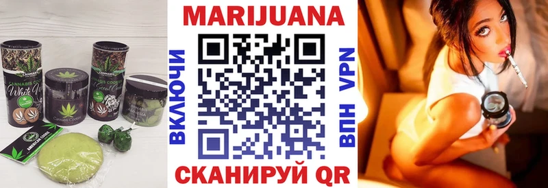 Canna-Cookies марихуана  мориарти какой сайт  Пласт 