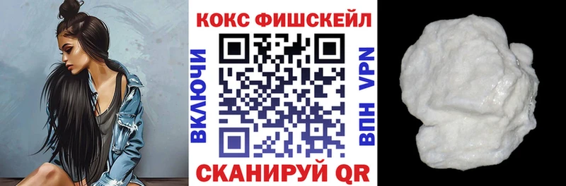 Cocaine Перу  Пласт 