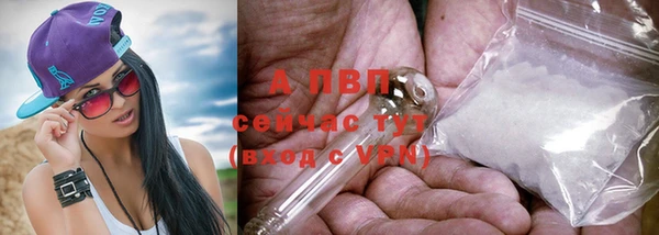экстази Балабаново