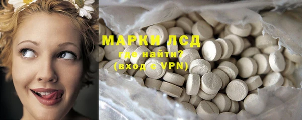мдпв Балахна