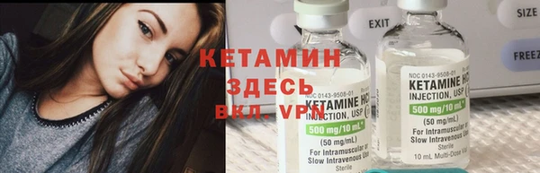 бошки Баксан