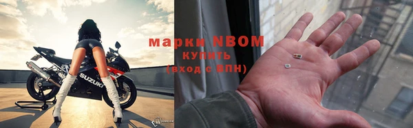 бошки Баксан