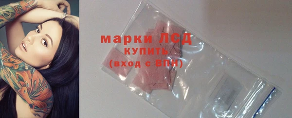 бошки Баксан