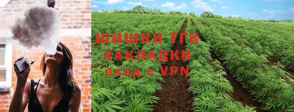 бошки Баксан