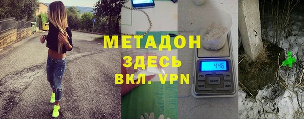 мдпв Балахна