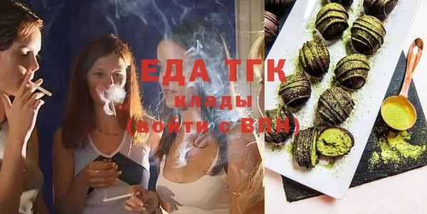 бошки Баксан