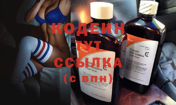 бошки Баксан