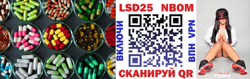 как найти наркотики  Пласт  Лсд 25 экстази ecstasy 